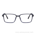 Fashion Designer TR90 Optical Frames Men Eyewear Glasses